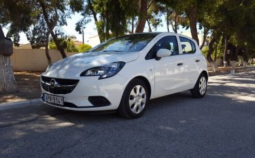 Opel Corsa 1.3 Diesel <br> <br> από 13€ / ημέρα μηνιαίως